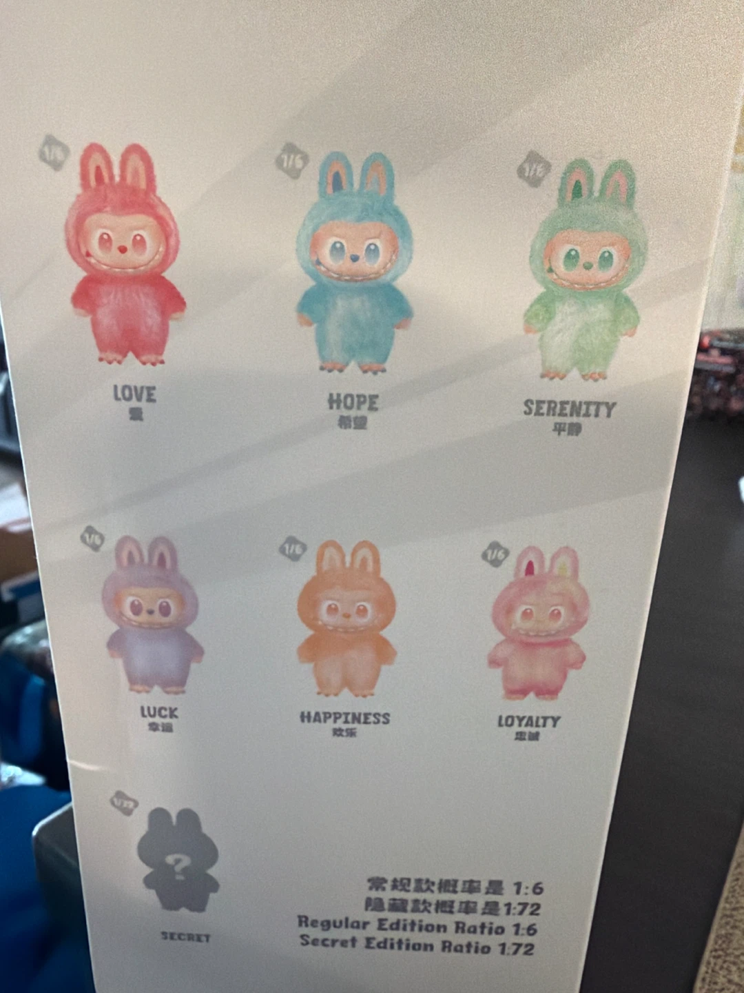 POP MART THE MONSTERS Big into Energy Plush Pendant - photo 2