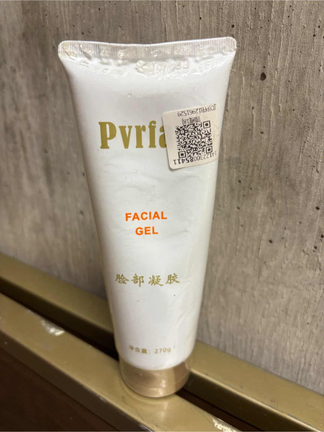 Pvrfae Facial Gel