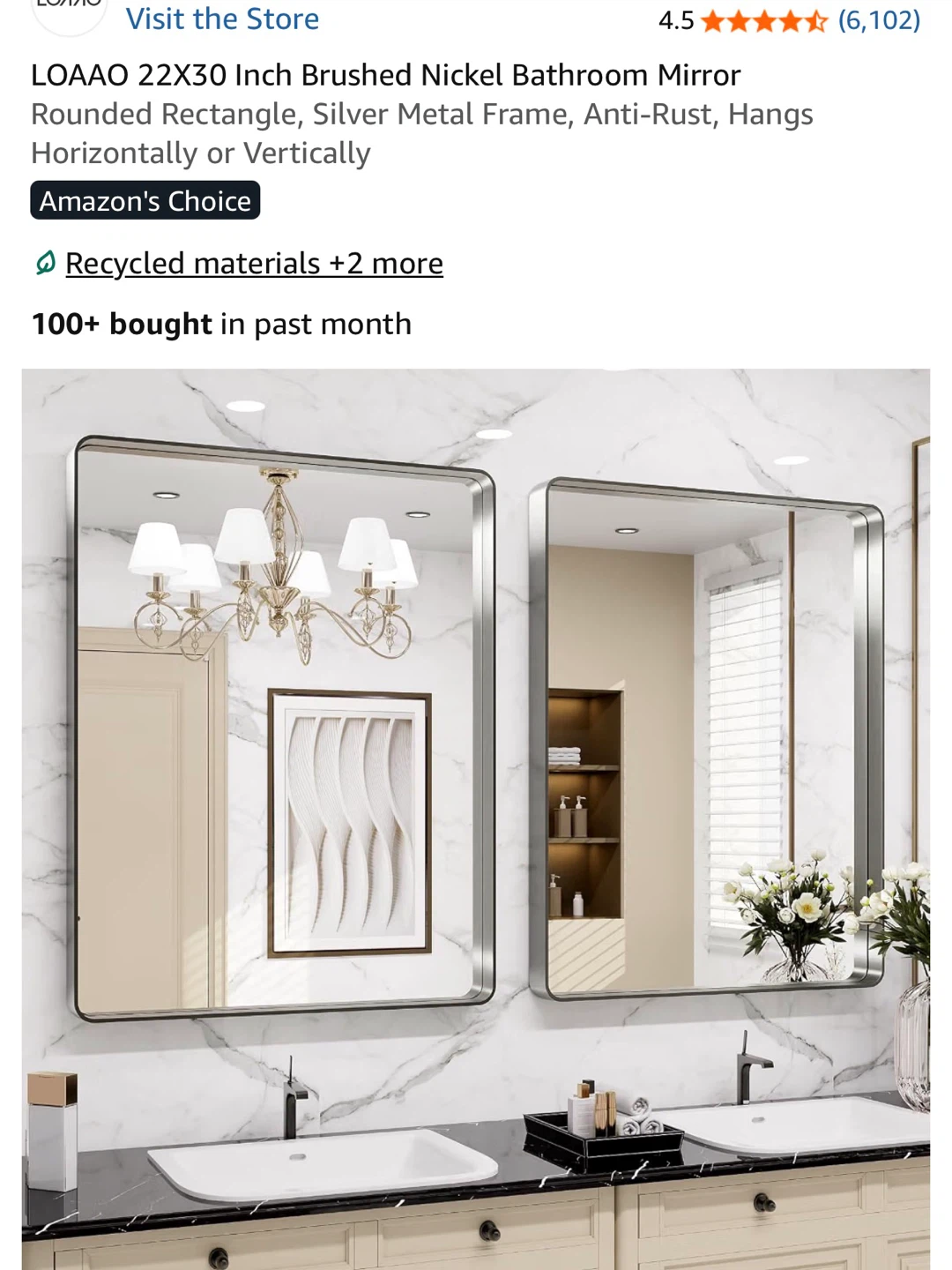 LOAAO Brushed Nickel Rounded Rectangle Mirror 22x30 Inch - photo 2