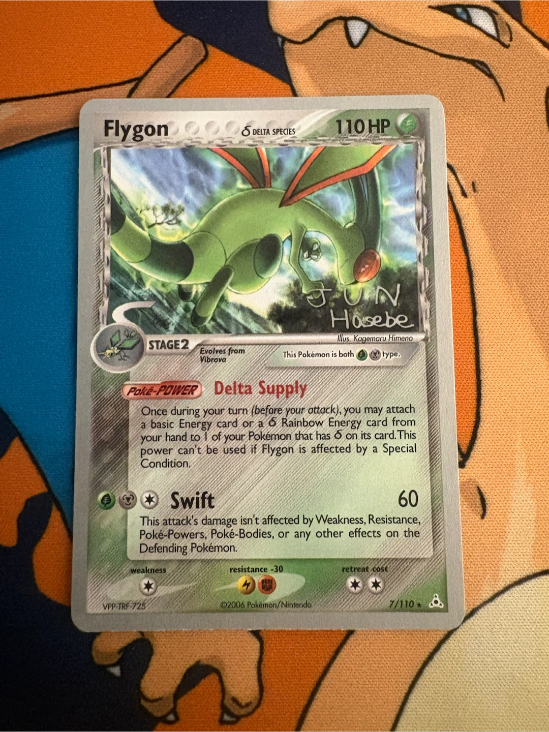 2007 Pokemon World Championships Flygon