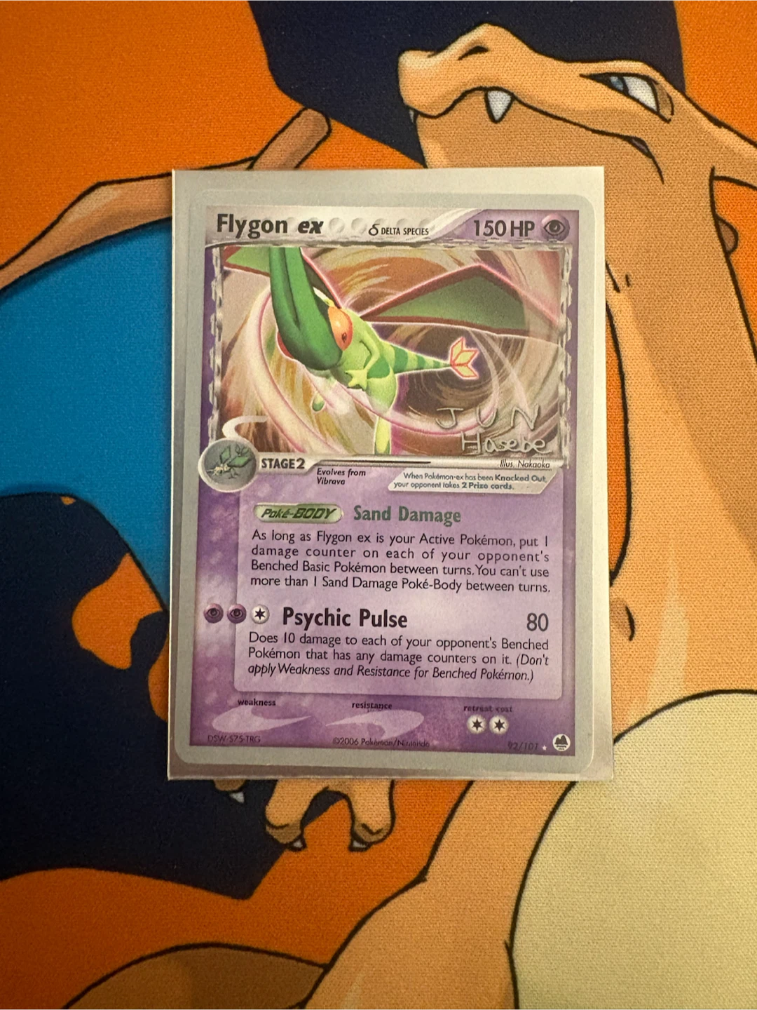 2007 Pokemon World Championships Flygon ex - photo 3