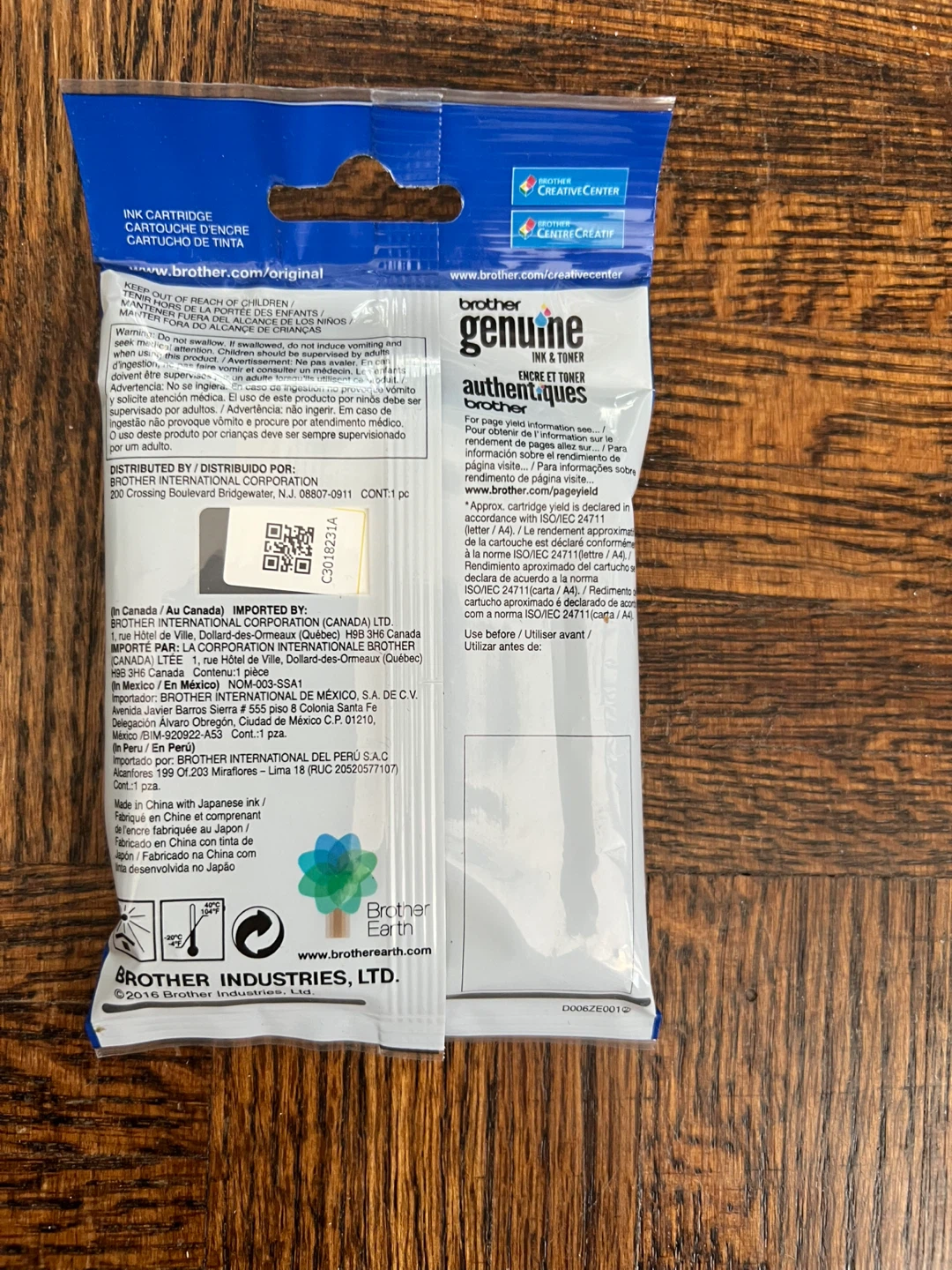 Brother LC3029Y XXL Yellow Ink Cartridge - photo 2