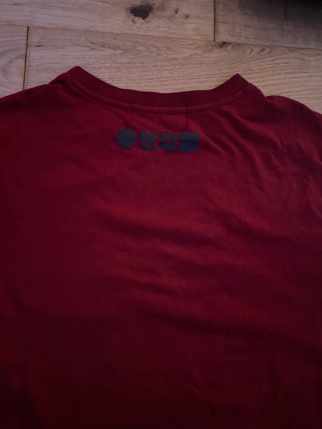 UBNIDNTY Happy Beast Graphic T-Shirt - photo 3