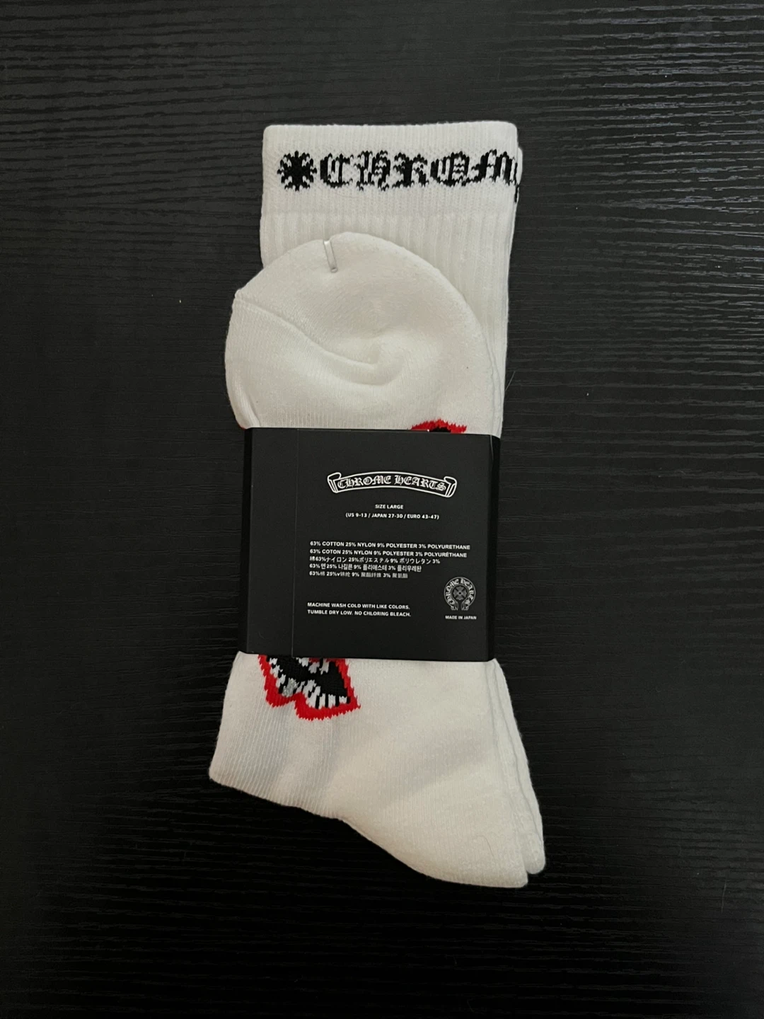 Chrome Hearts Lip Print Socks - photo 2