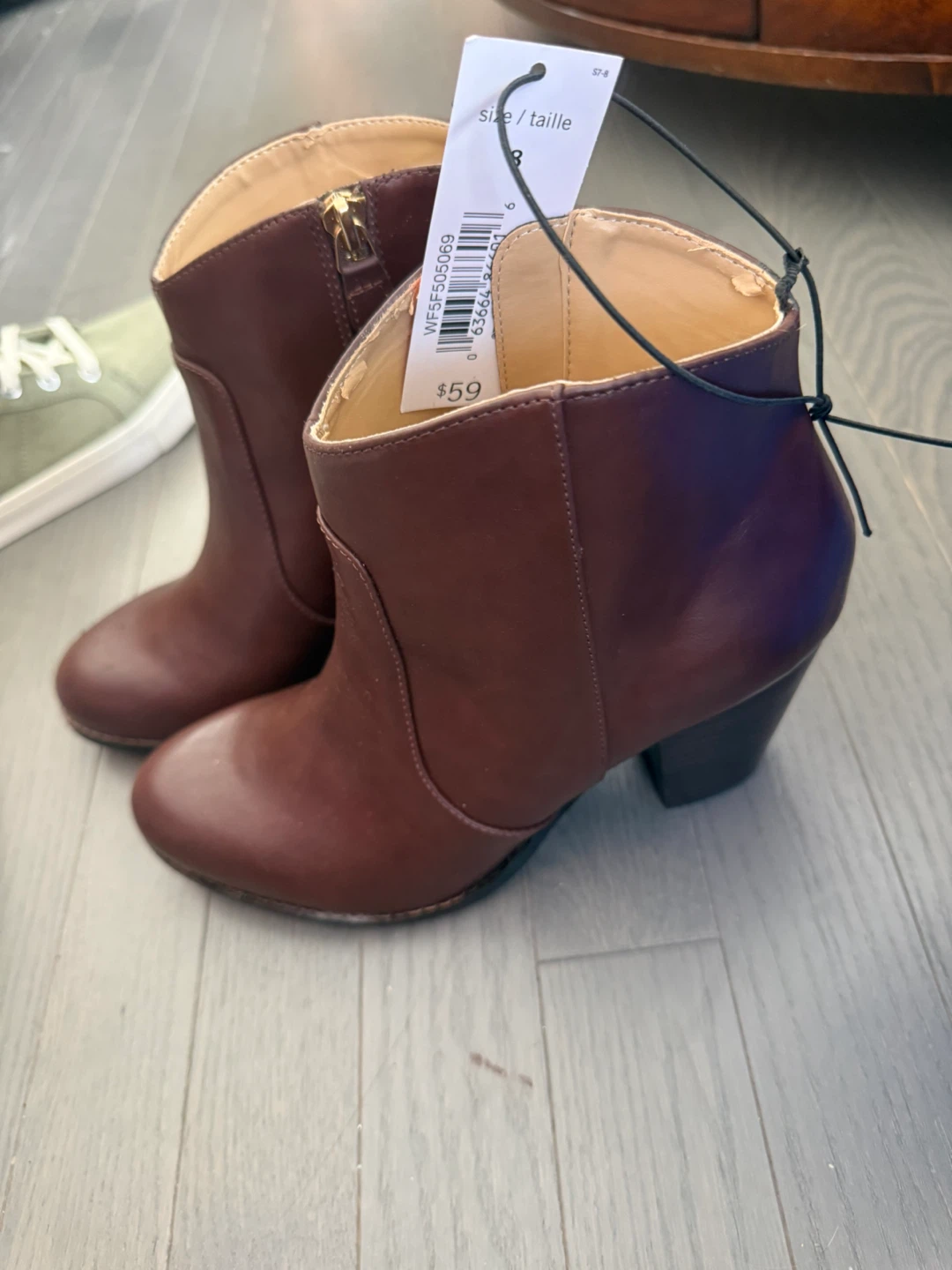 Brown PU Leather Ankle Boots - photo 2