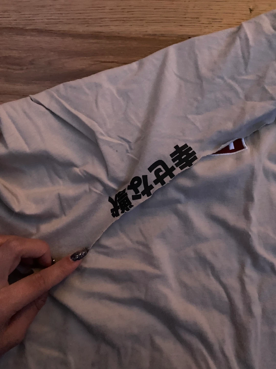 Happy Beast graphic t-shirt - photo 2