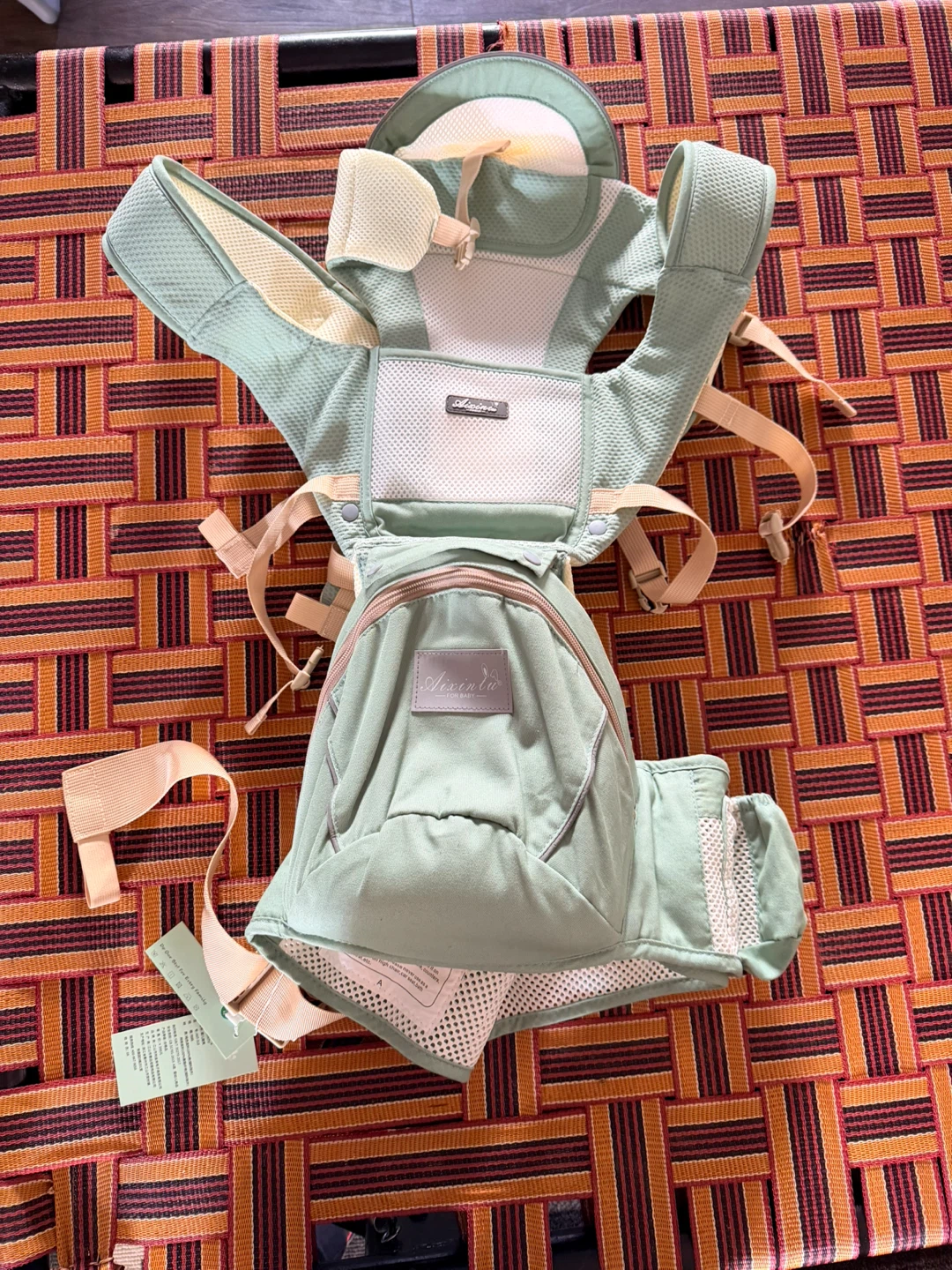 Aixinlu Baby Carrier