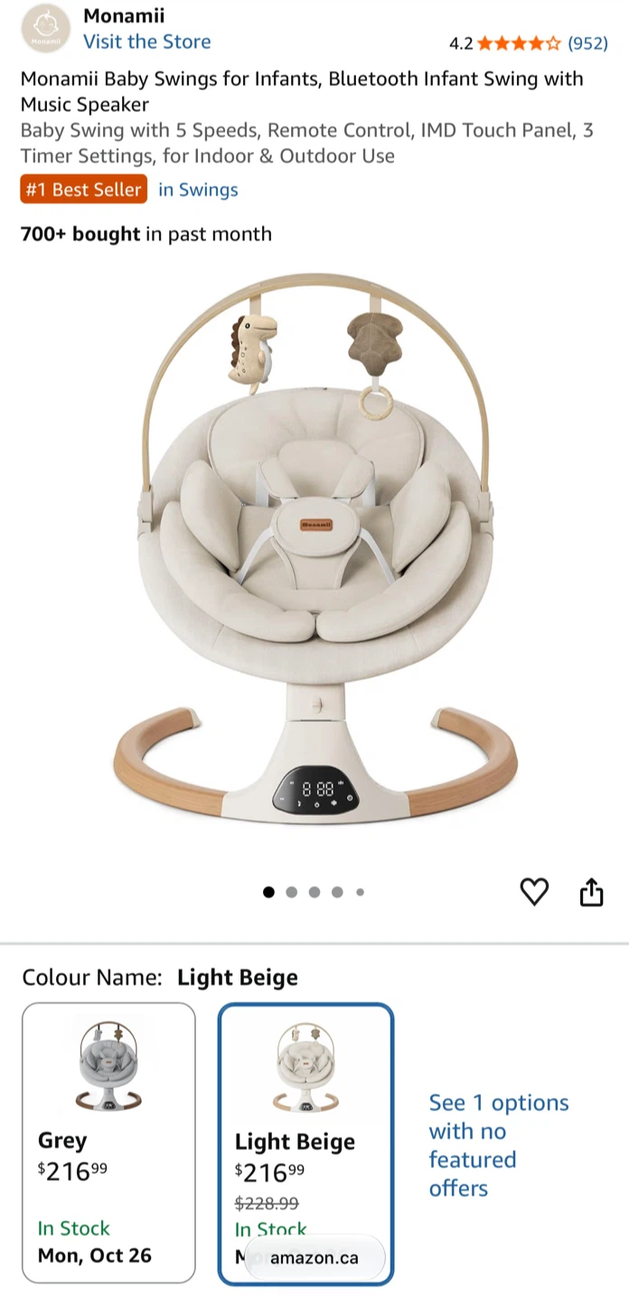 Monamii Baby Swing - Light Beige