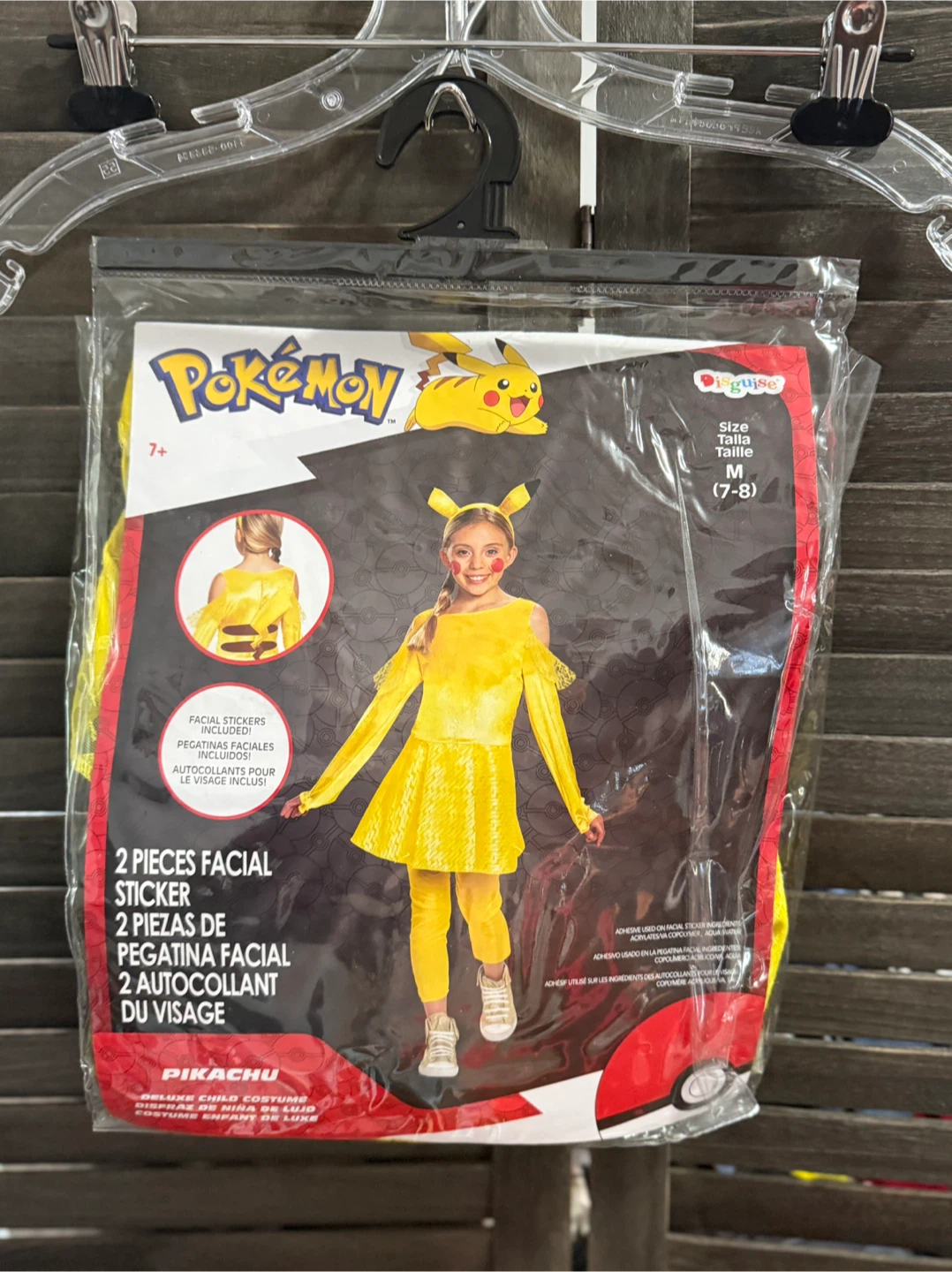 Disguise Pokemon Pikachu Child Costume Medium