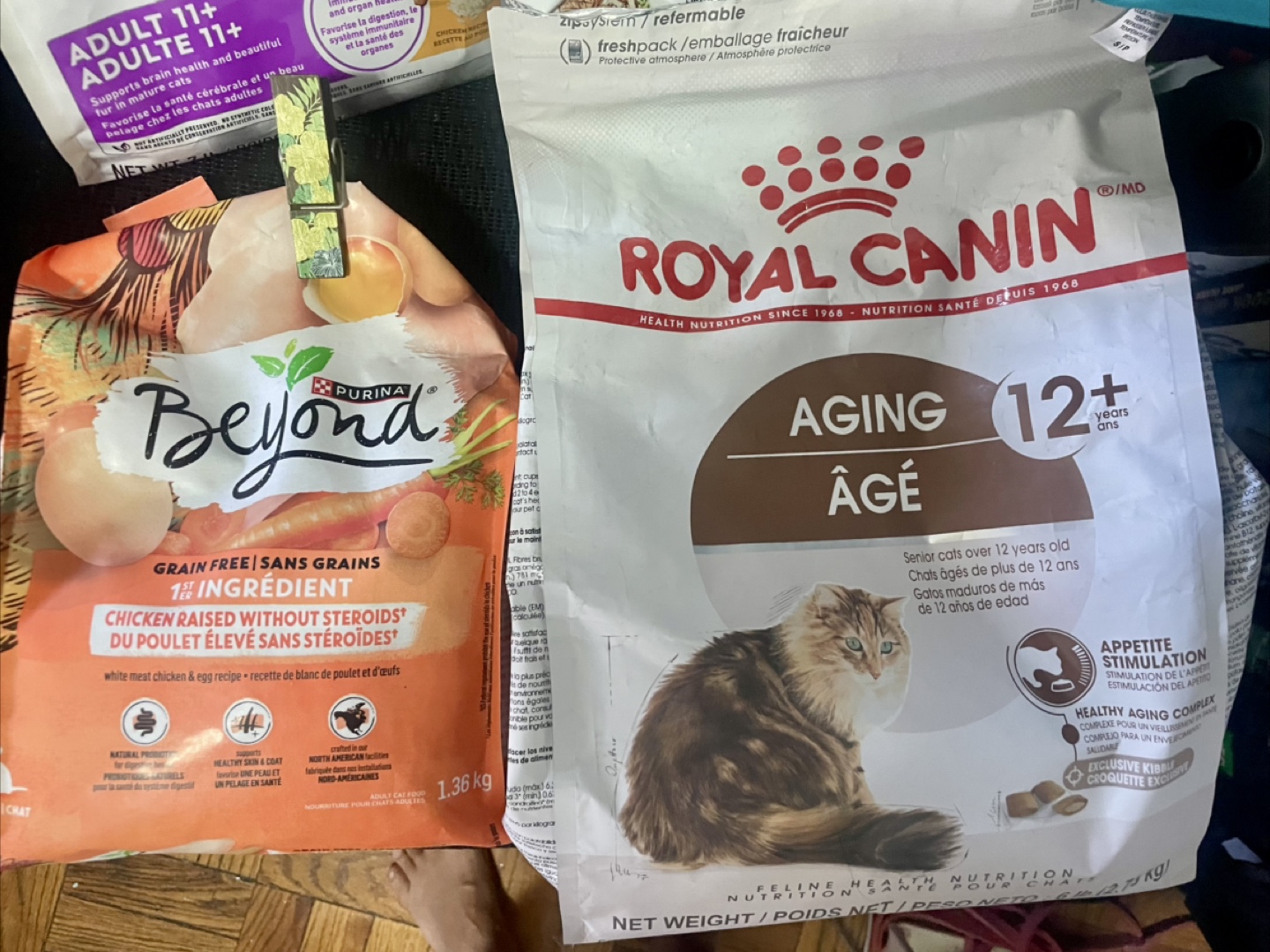 Assorted Dry Cat Food Bags - photo 2