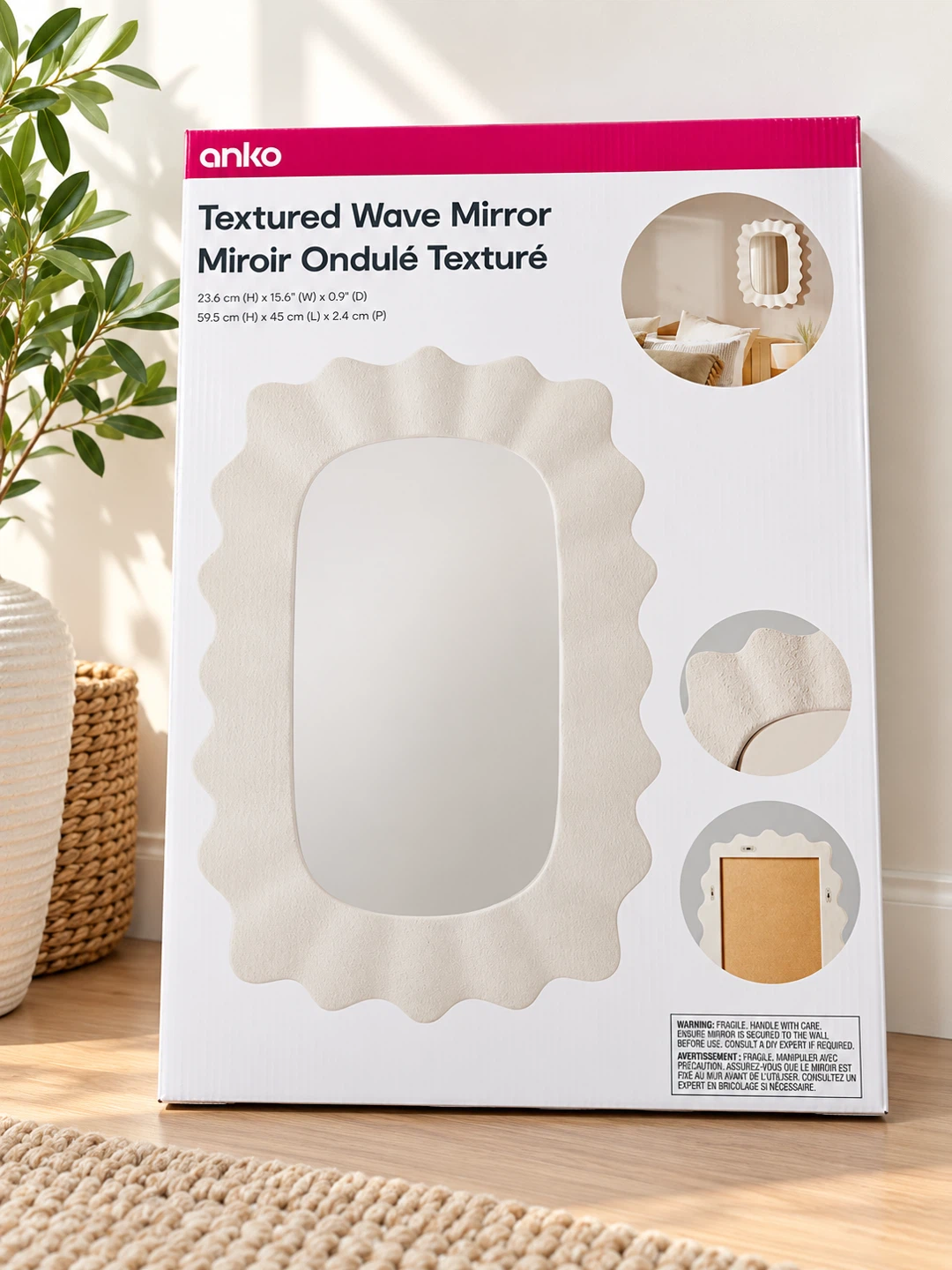🪞 BRAND NEW ANKO TEXTURED WAVE WALL MIRROR – ONLY $20! �