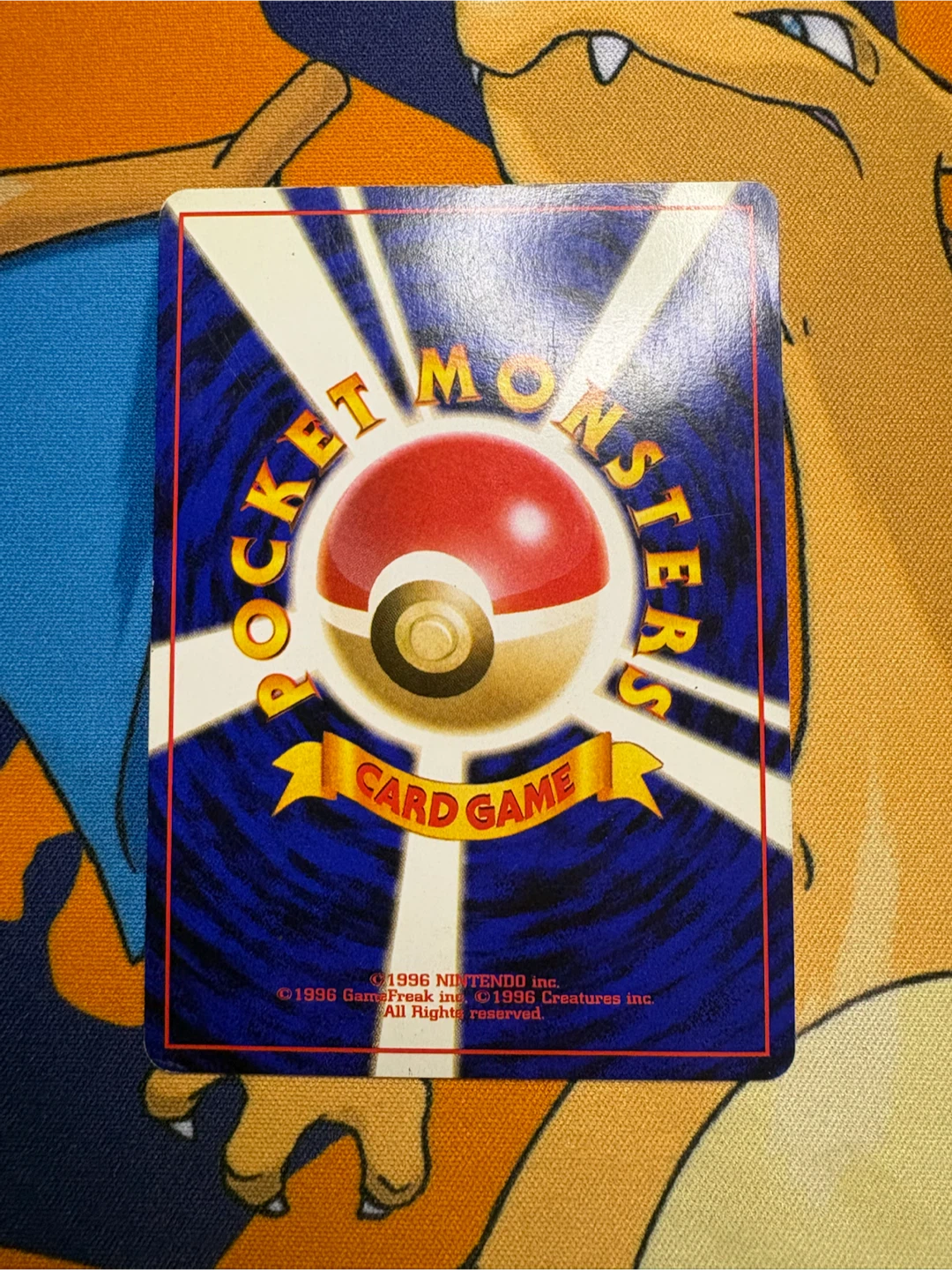 1996 (Japanese) Kabutops Holo Fossil LP - photo 2