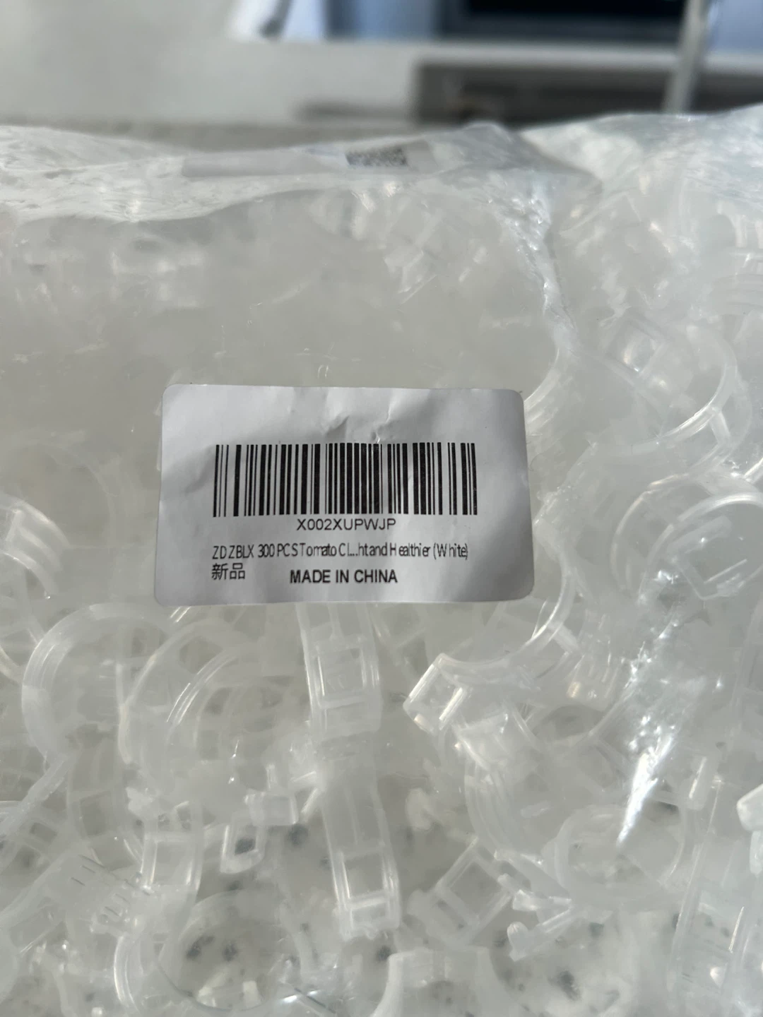 300 Piece Tomato Support Plant Clips