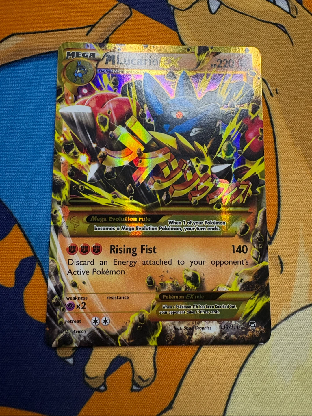 2014 M Lucario EX Furious Fists 113/111