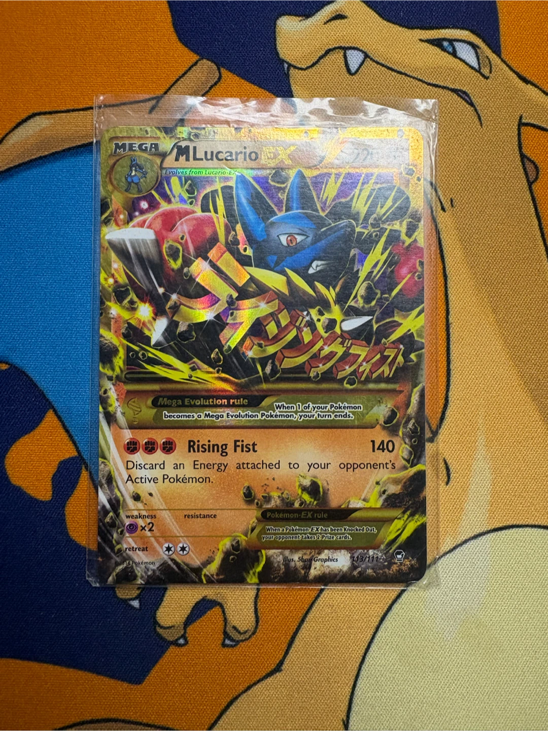 2014 M Lucario EX Furious Fists 113/111 - photo 3
