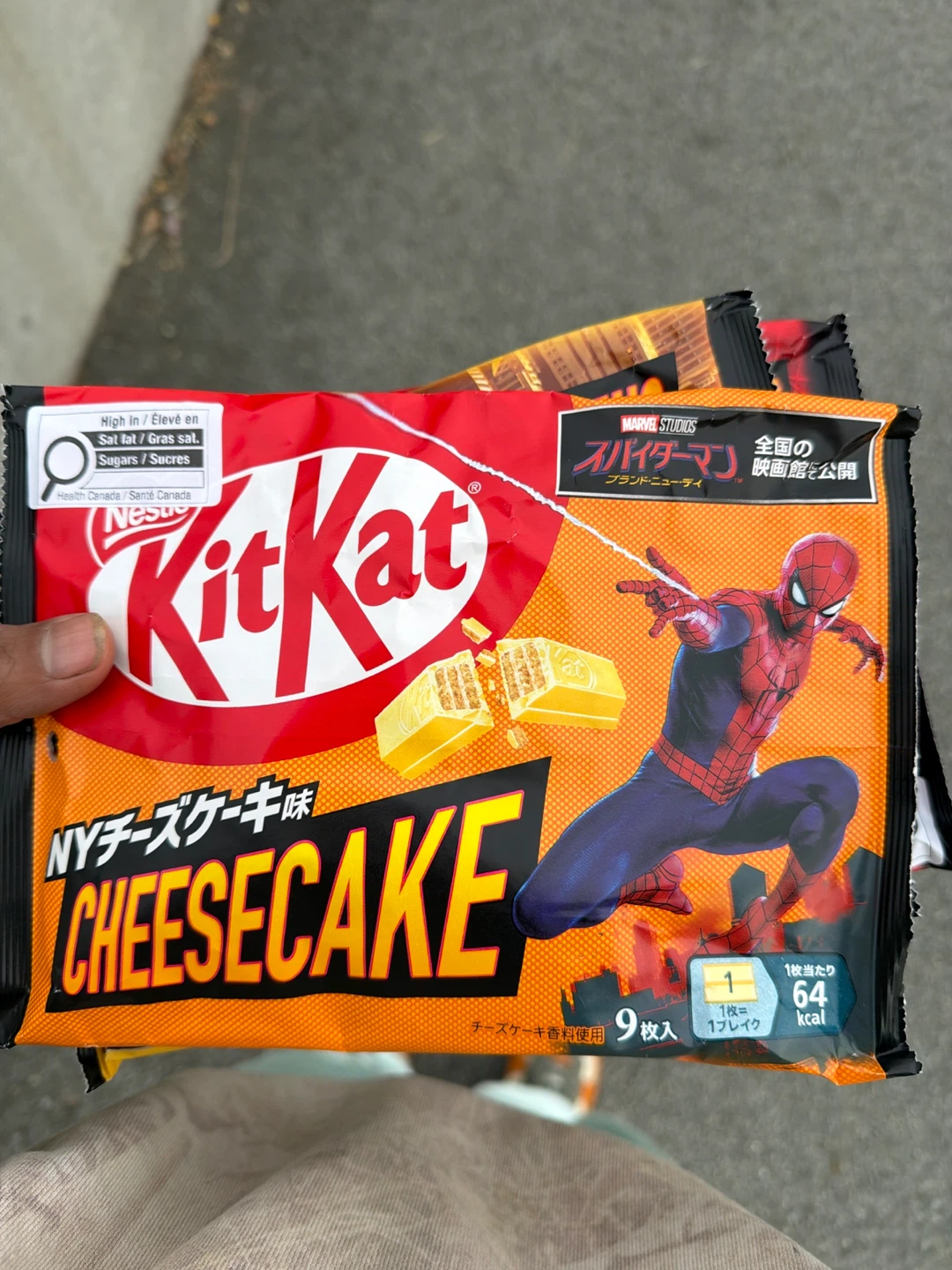 Nestle KitKat New York Cheesecake Flavour