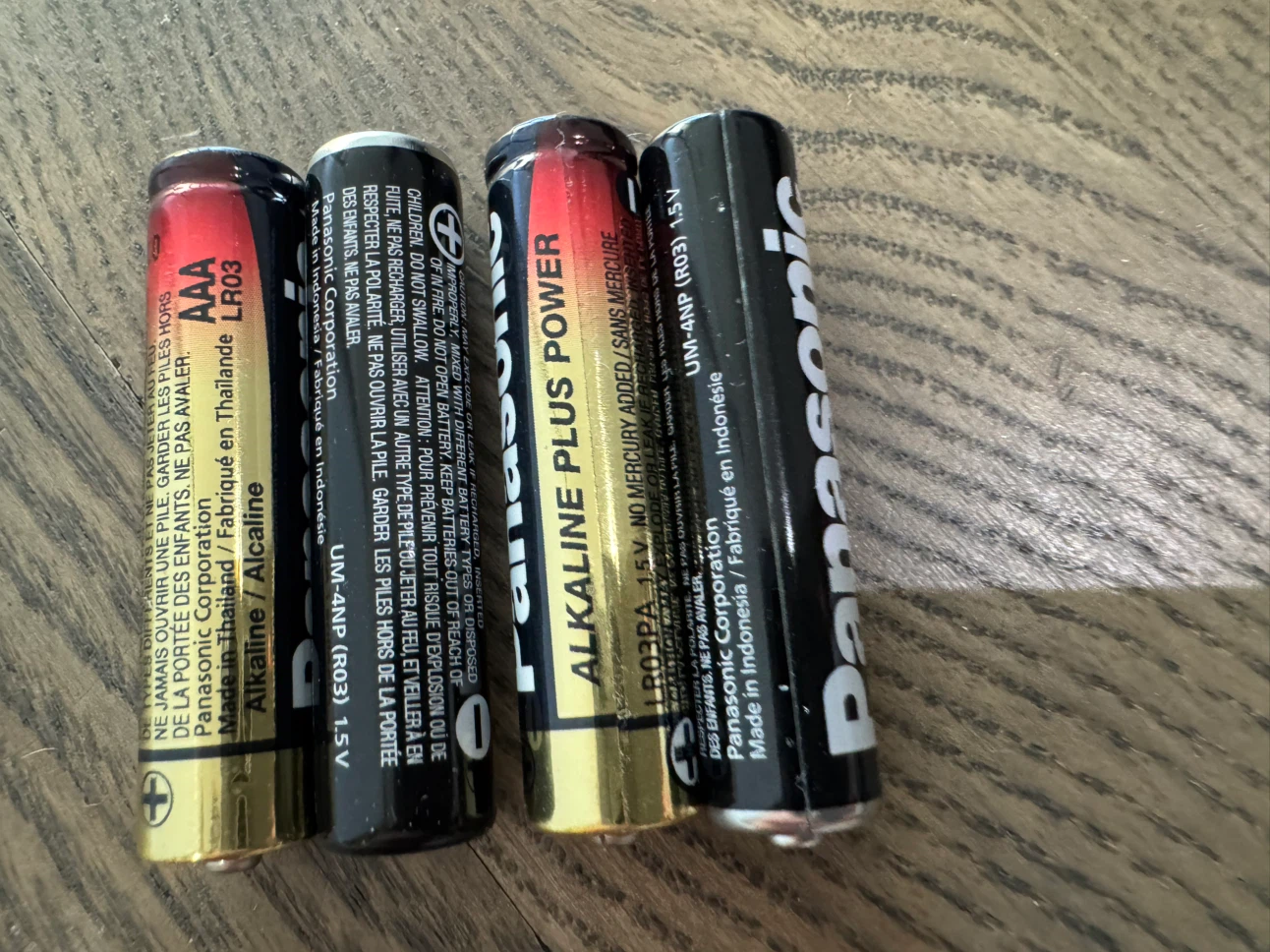 4 Panasonic AAA Alkaline Batteries