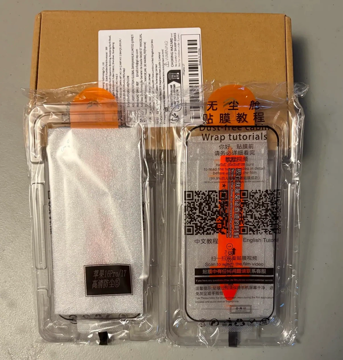 2-pack iPhone 17 / 16Pro Tempered Glass Screen protector