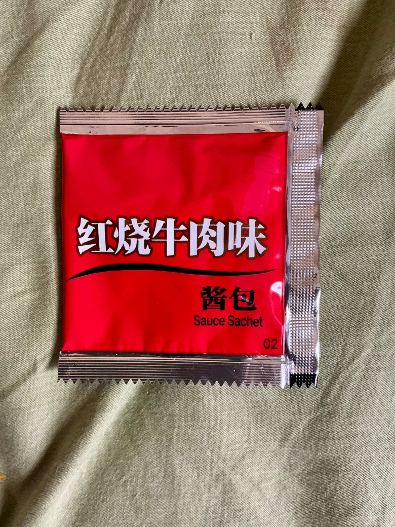 Braised Beef Flavour Sauce Sachet