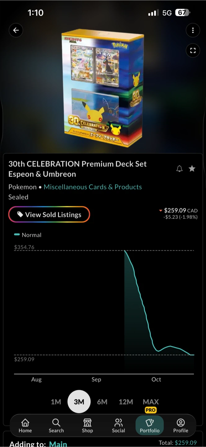 Pokemon 30th Celebration Premium Deck Set - photo 2