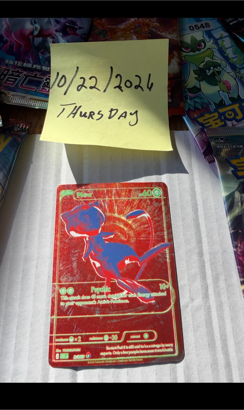 Pokemon Mew Trading Card