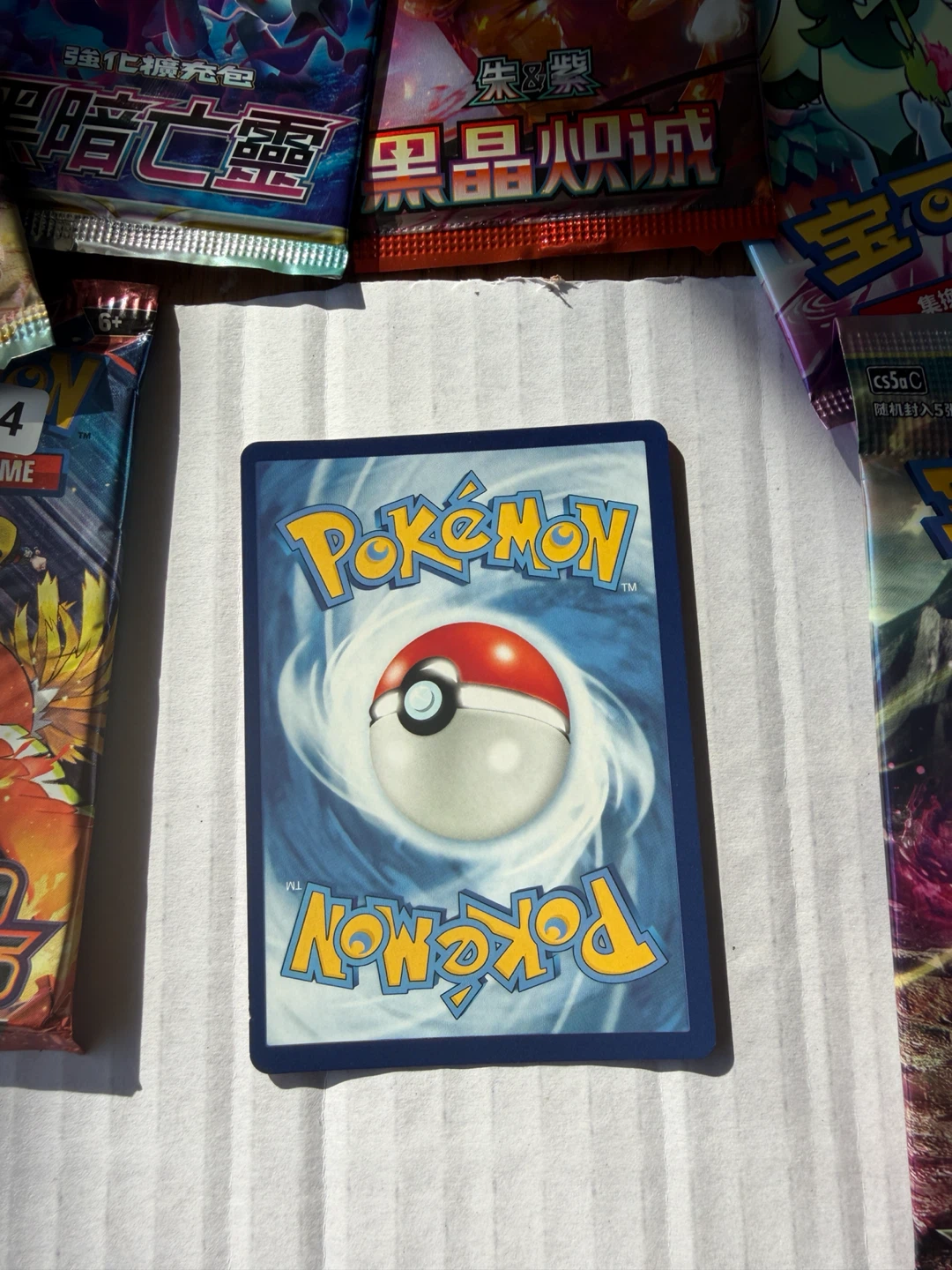Pokemon Mew Trading Card - photo 2