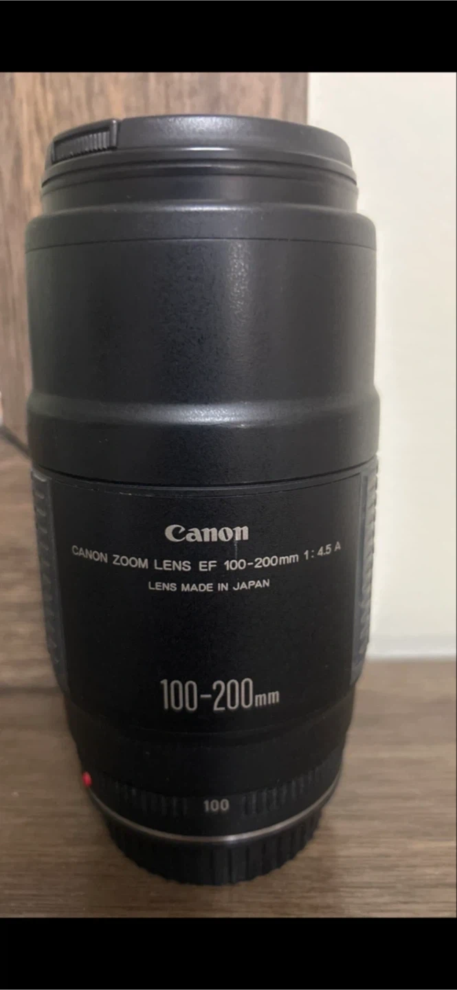 Canon Zoom Lens EF 100-200mm