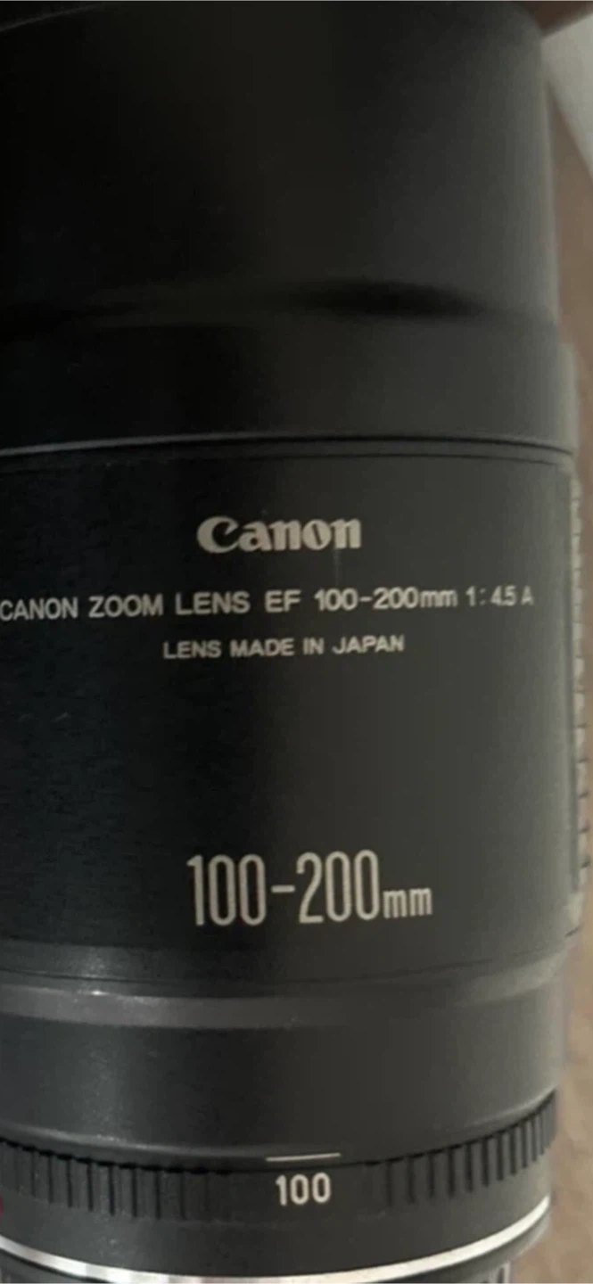 Canon Zoom Lens EF 100-200mm - photo 3