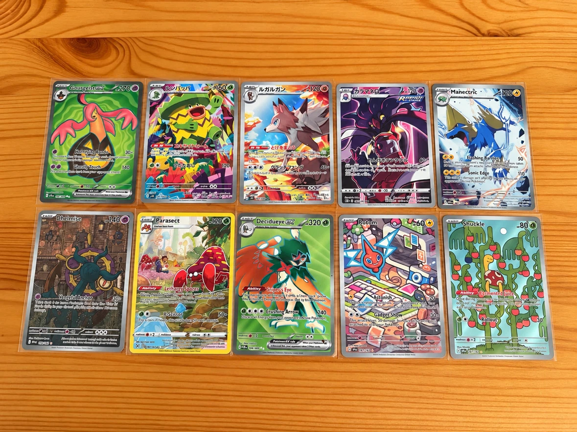 Pokemon English and Japanese EX and Full Art Part 2