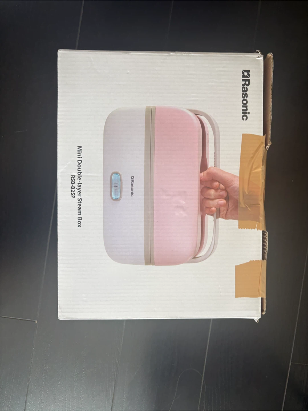 Rasonic Mini Double-layer Steam Box RSB-B2SP