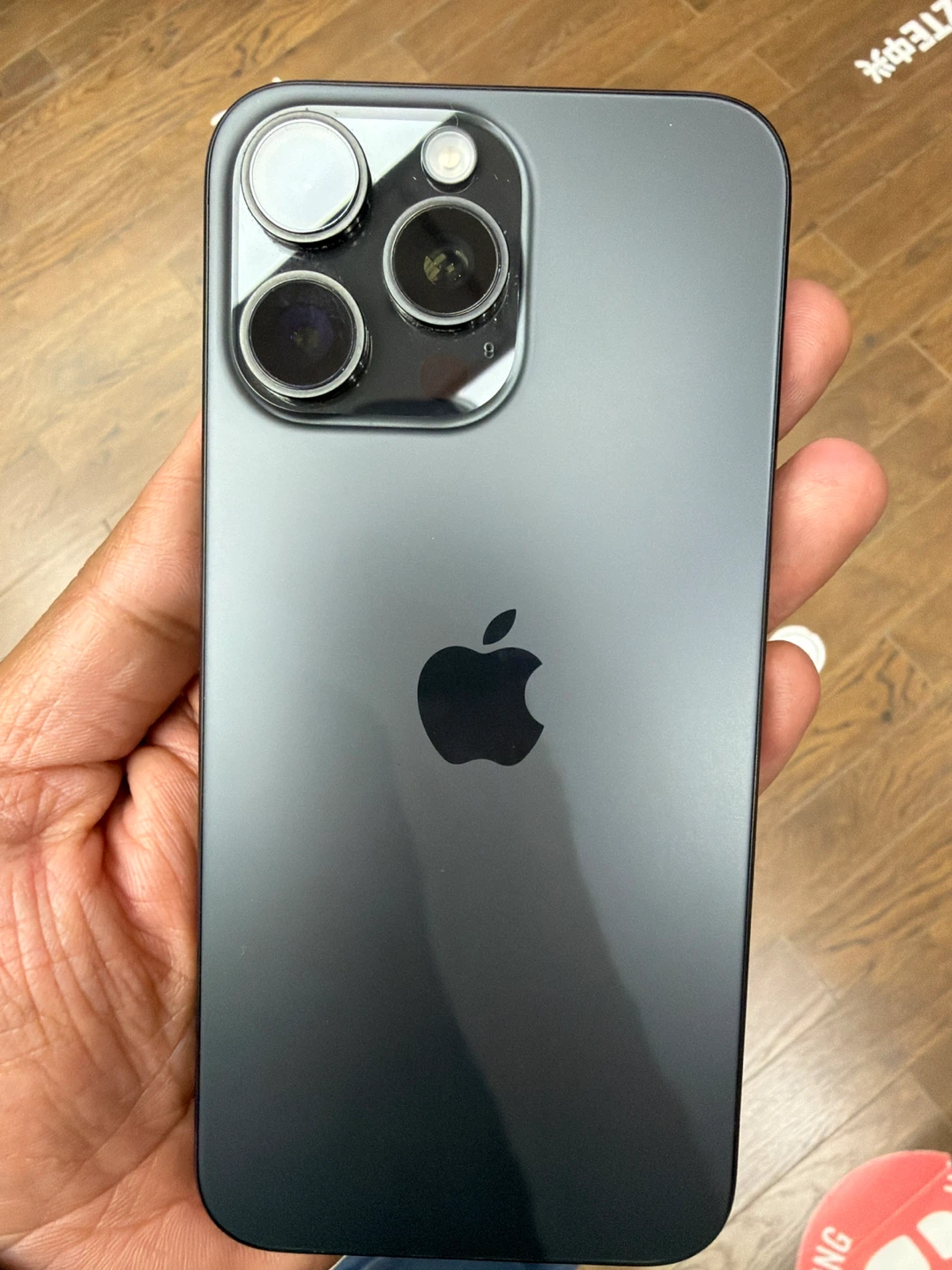 Apple iPhone 15 Pro Max