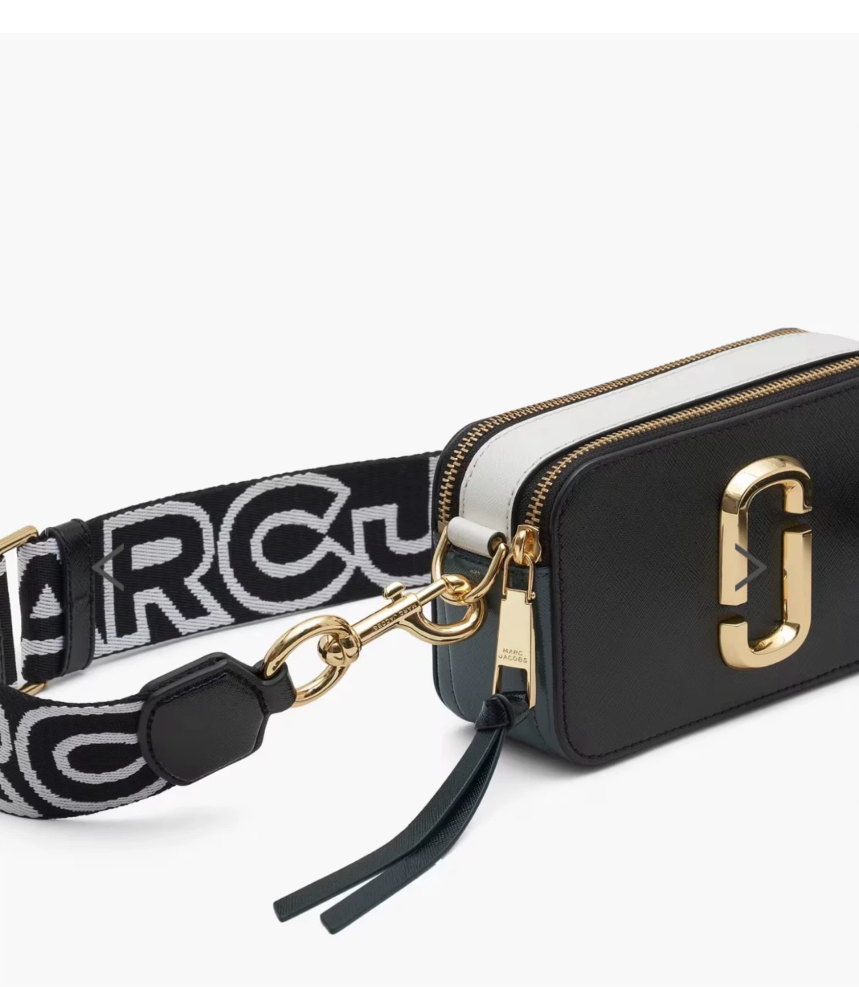 Marc Jacobs camera bag