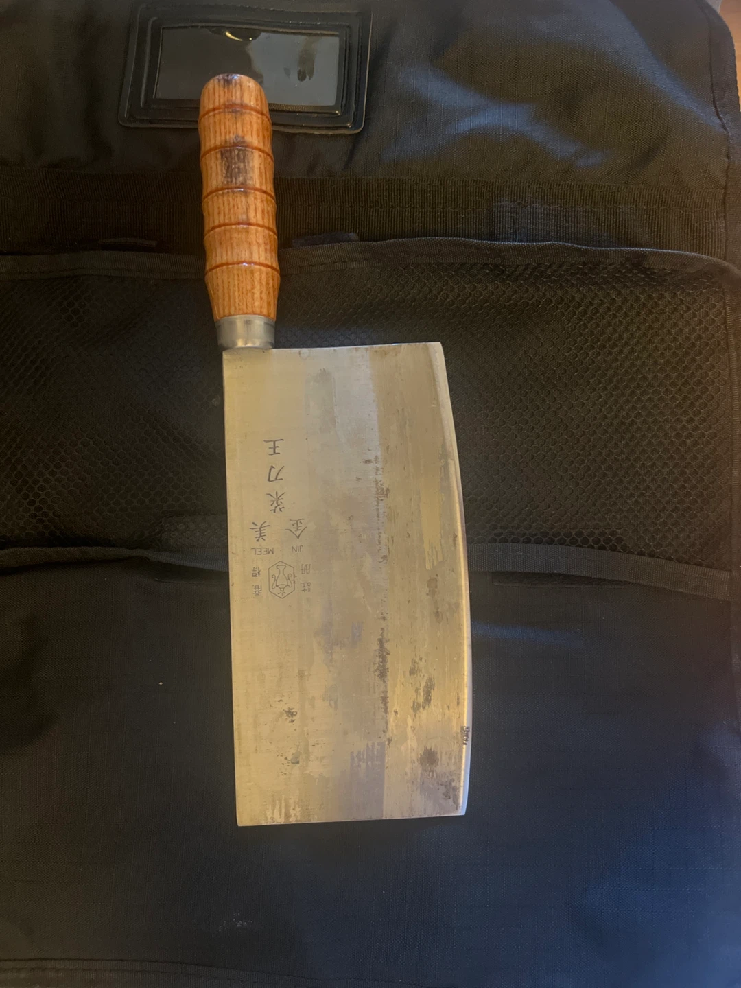 Jin Meel Chinese Vegetable Cleaver - photo 2