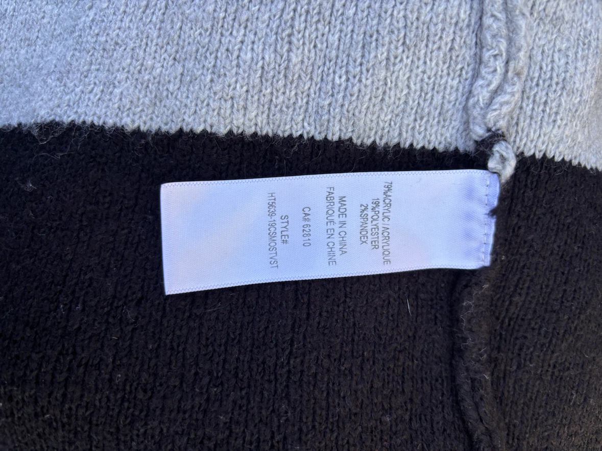 Ricki's Sleeveless Cardigan szM/L - photo 4