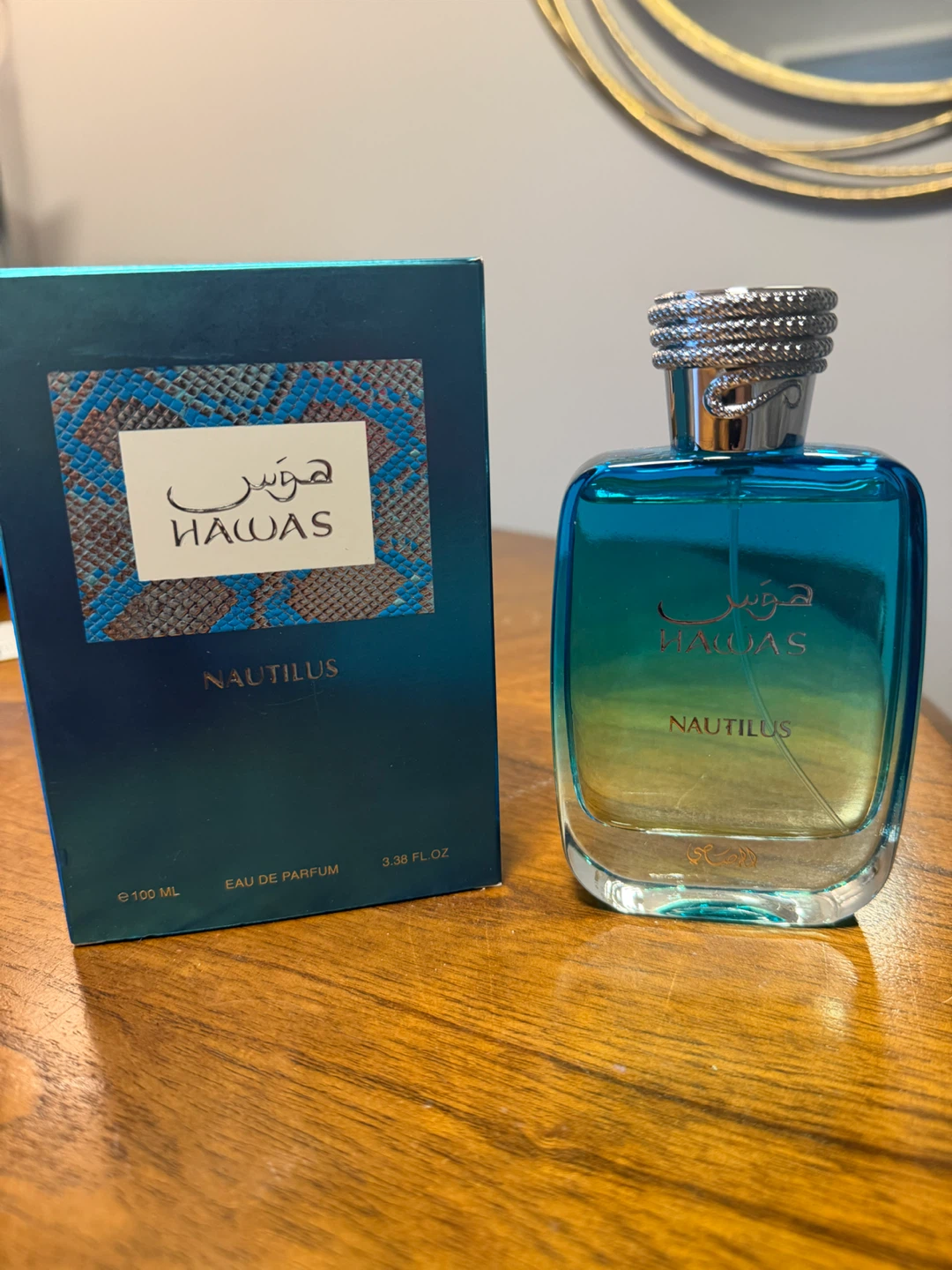 Rasasi Hawas for Him Eau de Parfum 100ml
