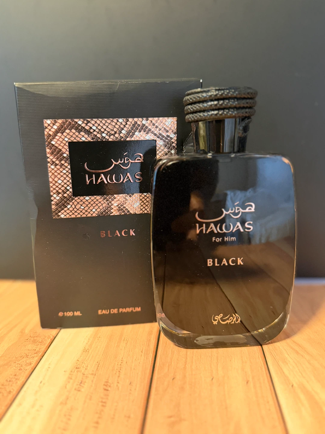 Rasasi Hawas Black Eau de Parfum 100ml