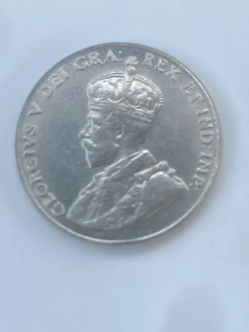 1925 Canadian Five Cent Coin