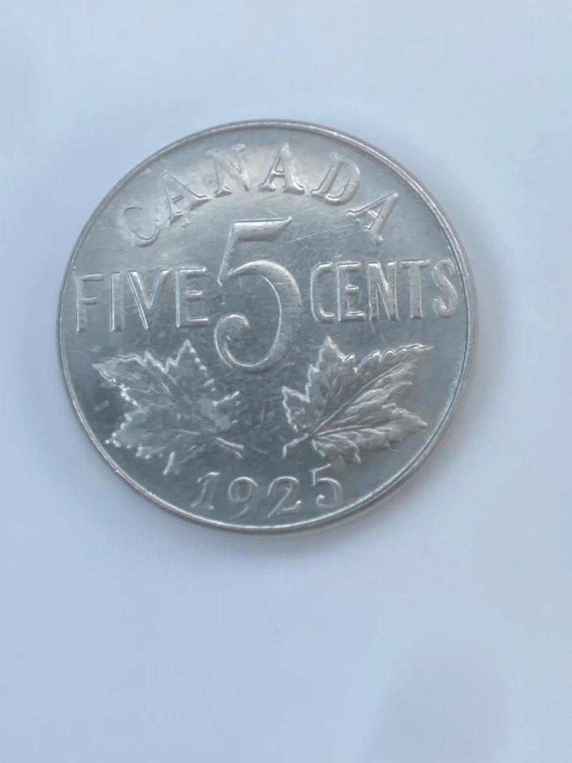 1925 Canadian Five Cent Coin - photo 2