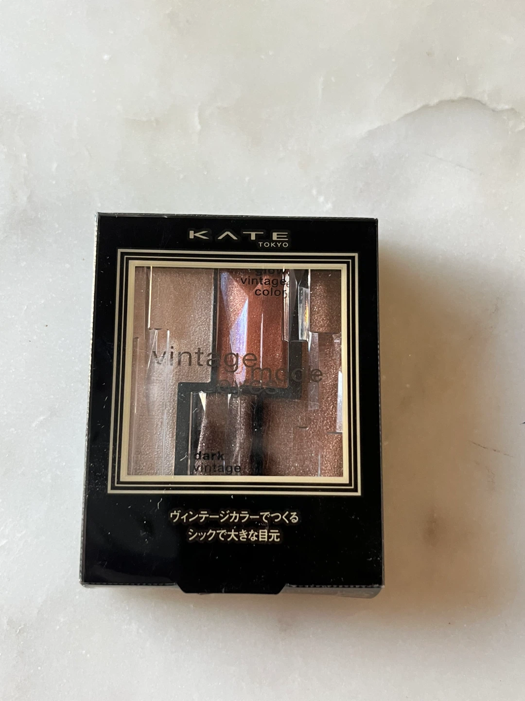 New!KATE Tokyo Vintage Mode Eyeshadow Palette BR-1