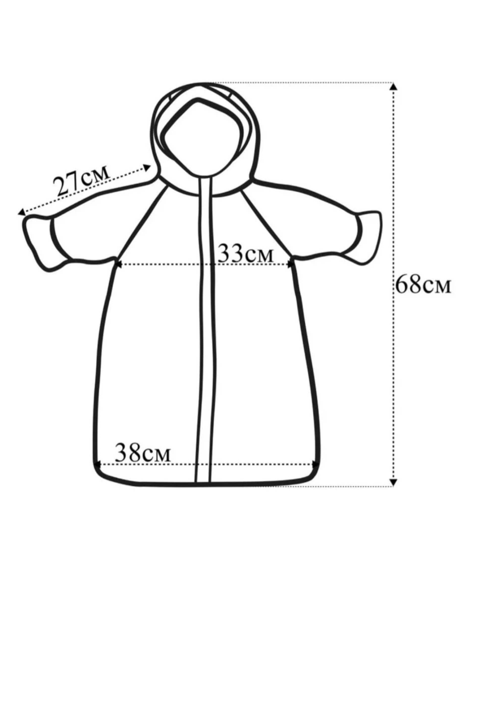 Newborn  swaddle wrap 0-3 - photo 4