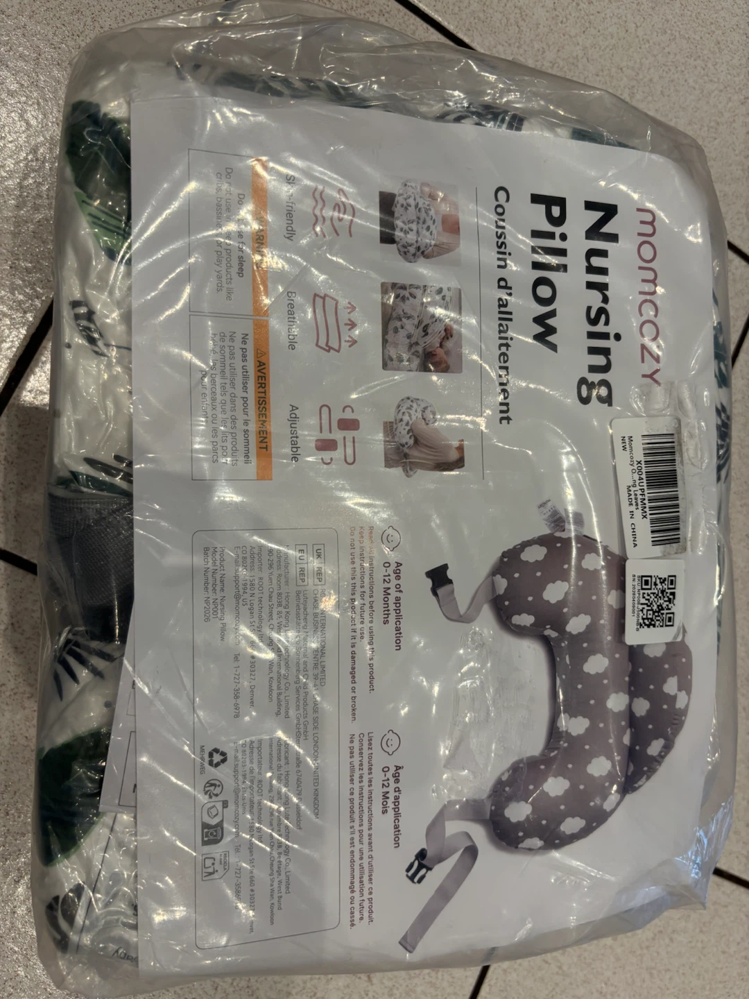 BNIB Momcozy Nursing Pillow - Spring Leaves - photo 3