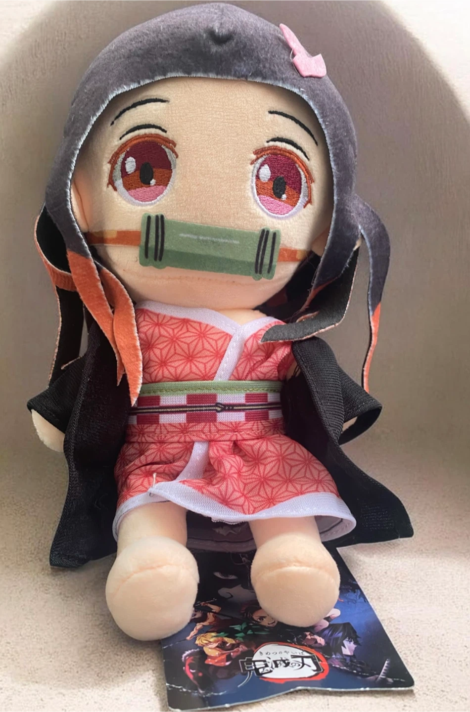 Demon Slayer Kimetsu No Yaiba Kamado Nezuko Plush Doll Toy