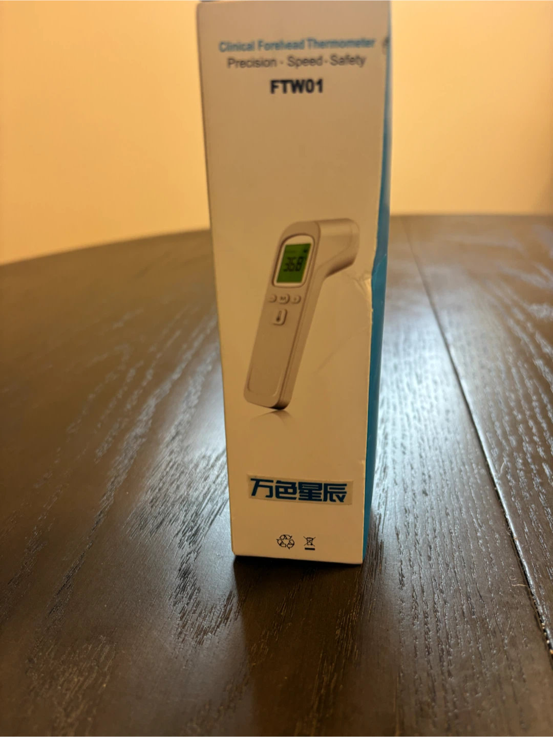 Clinical Forehead Thermometer FTW01