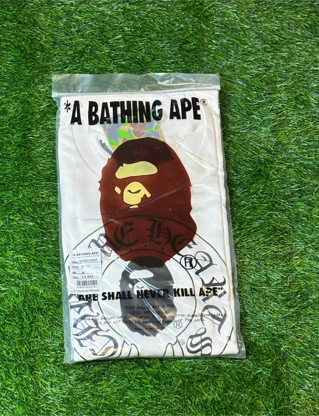 White/Black Chrome X Bape Hoodie