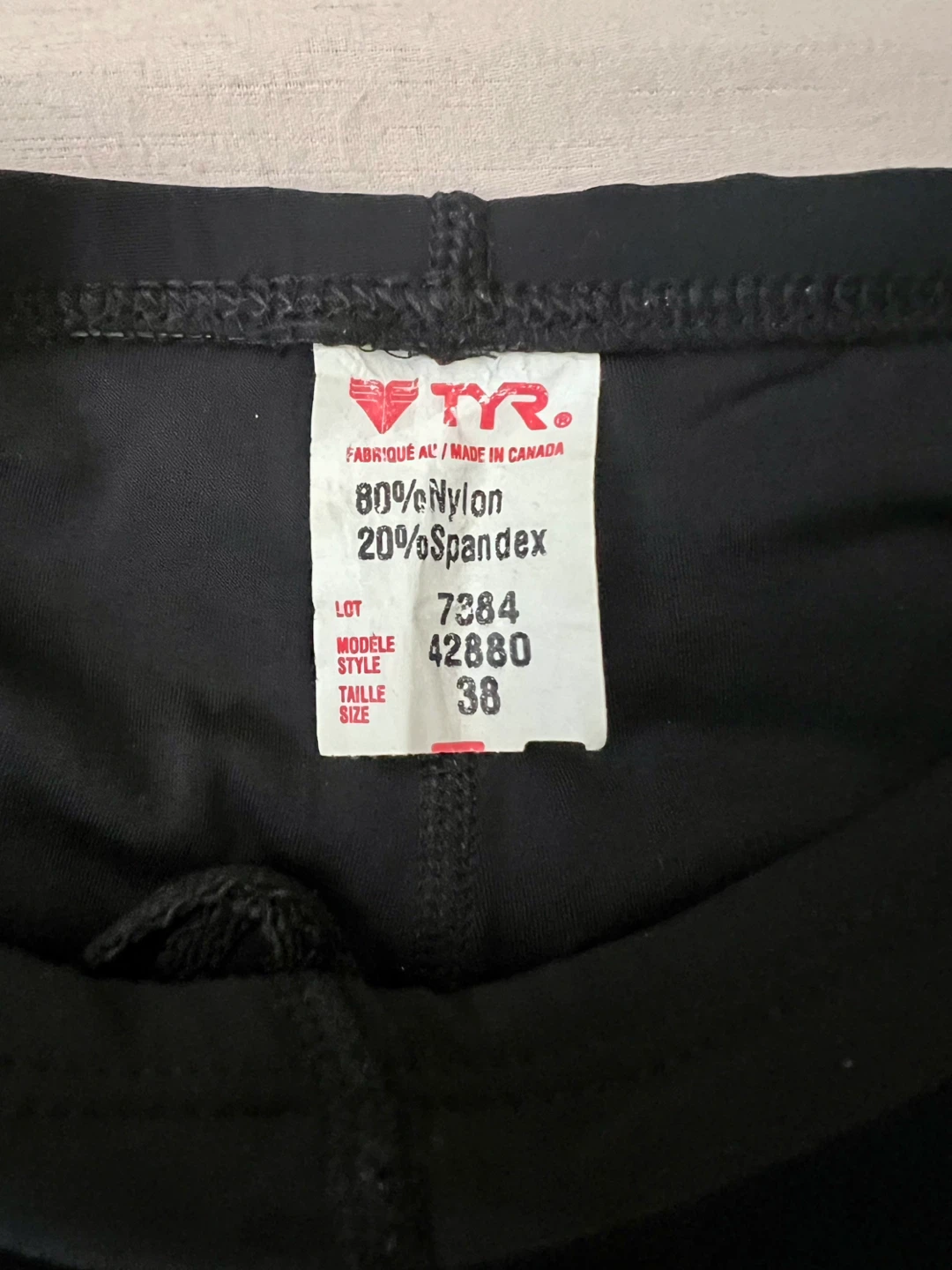 TYR Men's Swim Shorts Size 38 - photo 3
