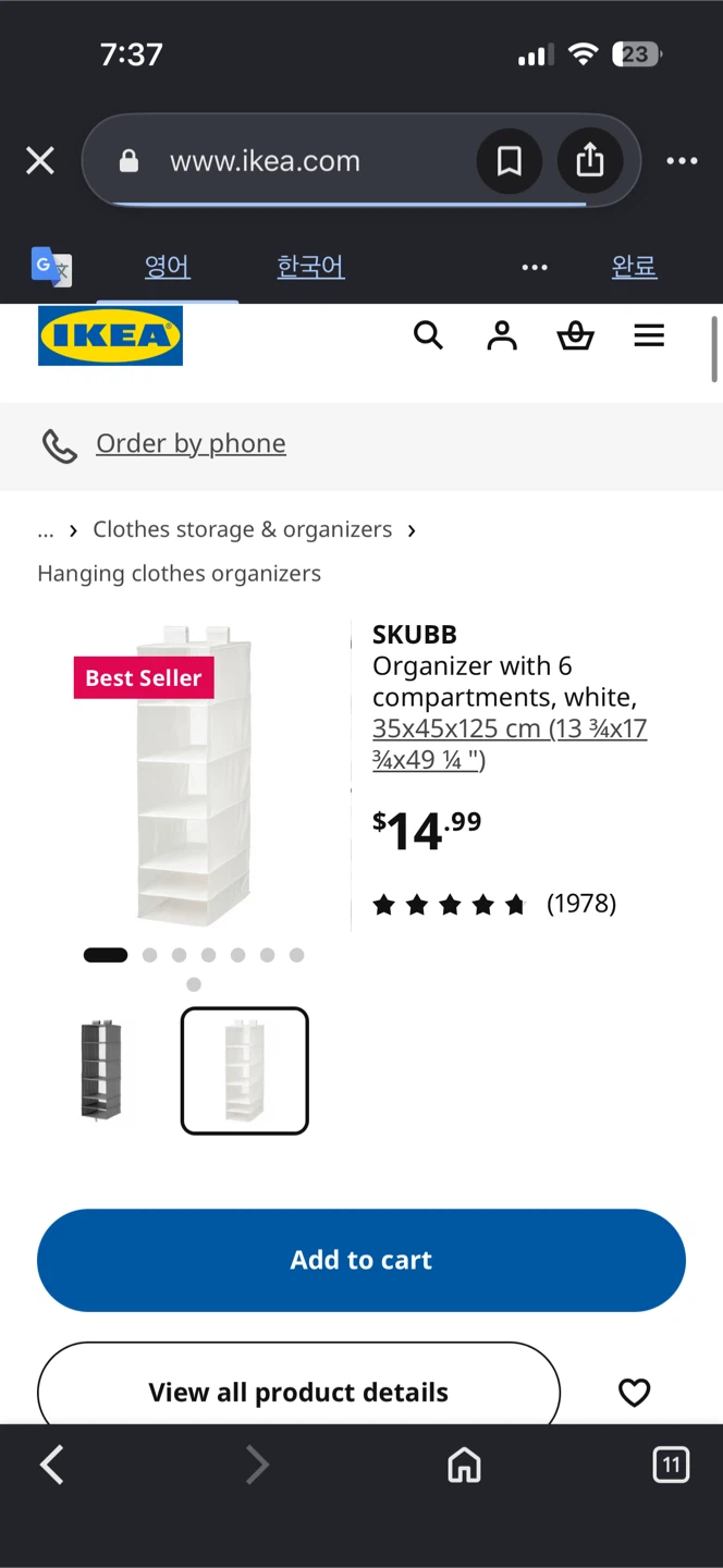 IKEA SKUBB Hanging Closet Organizer