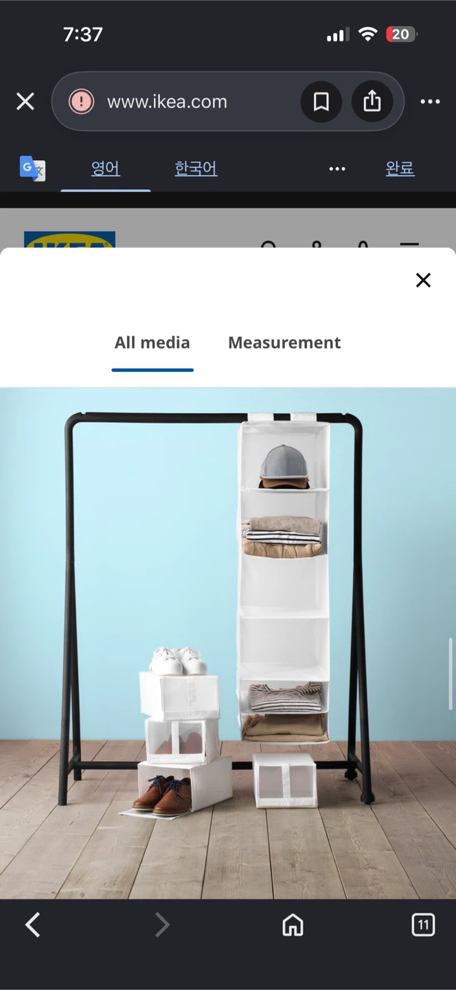 IKEA SKUBB Hanging Closet Organizer - photo 3