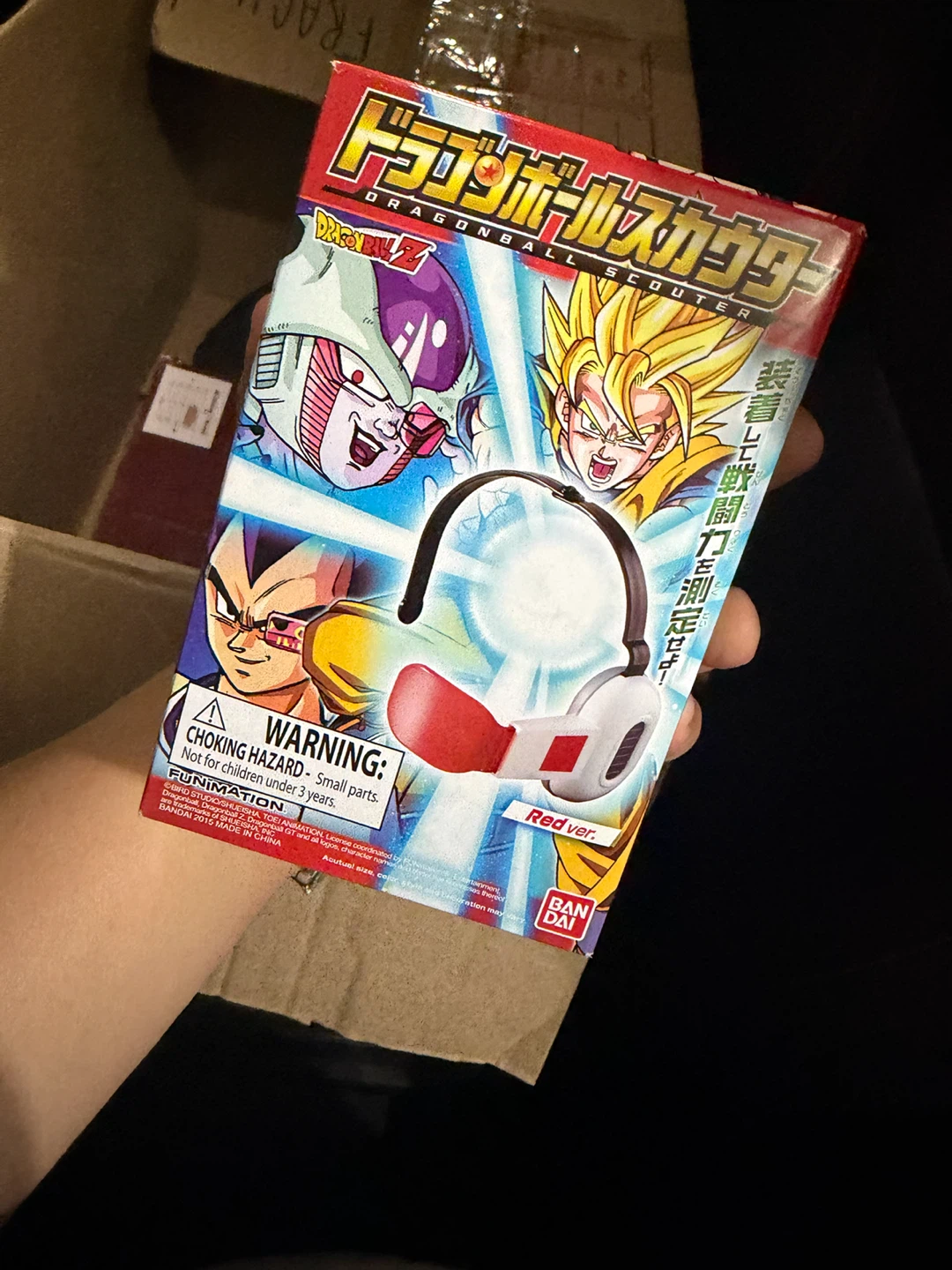 Bandai Dragon Ball Z Scouter Red Version