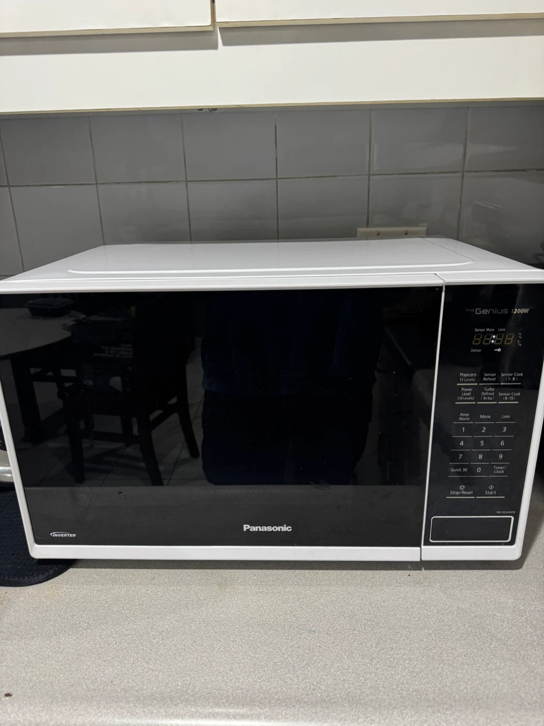 Panasonic The Genius 1200W Microwave