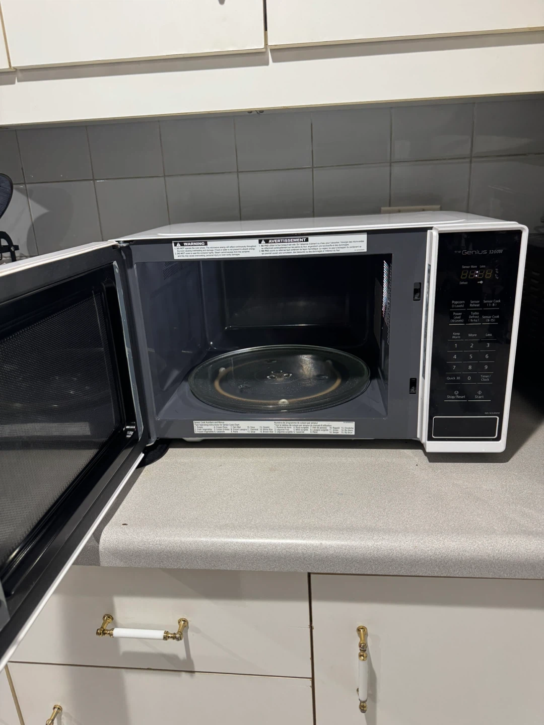 Panasonic The Genius 1200W Microwave - photo 3